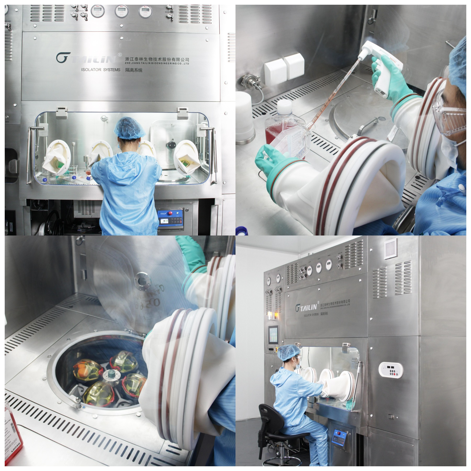 1652177524487003sE4u.png 宜明案例照片.png