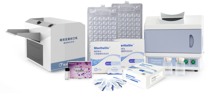 16556947773071843IFc.png 640.png