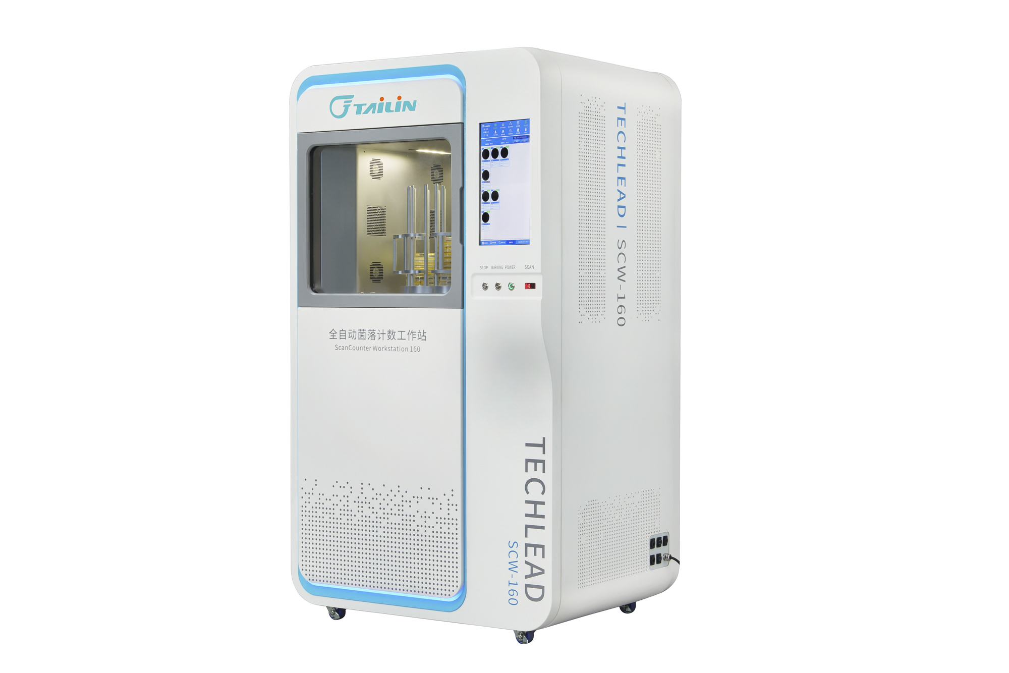 1659404752911408GVcX.jpg SCW-160 右側.jpg