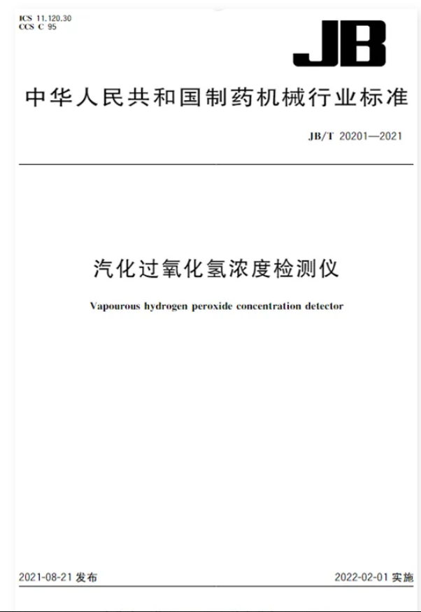 1722501613338348r213.png image.png