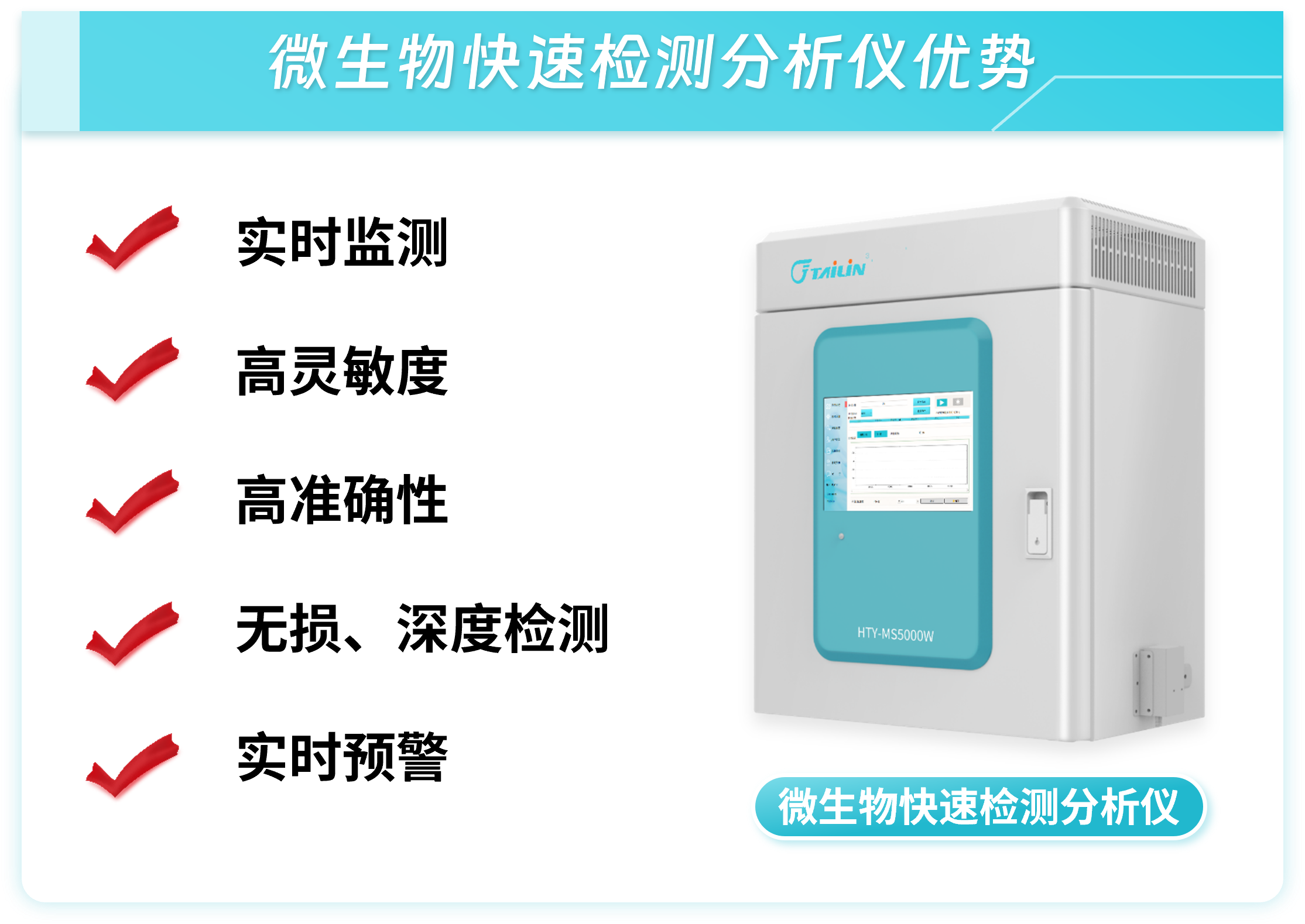 1723599140966764KLMe.png 785.png