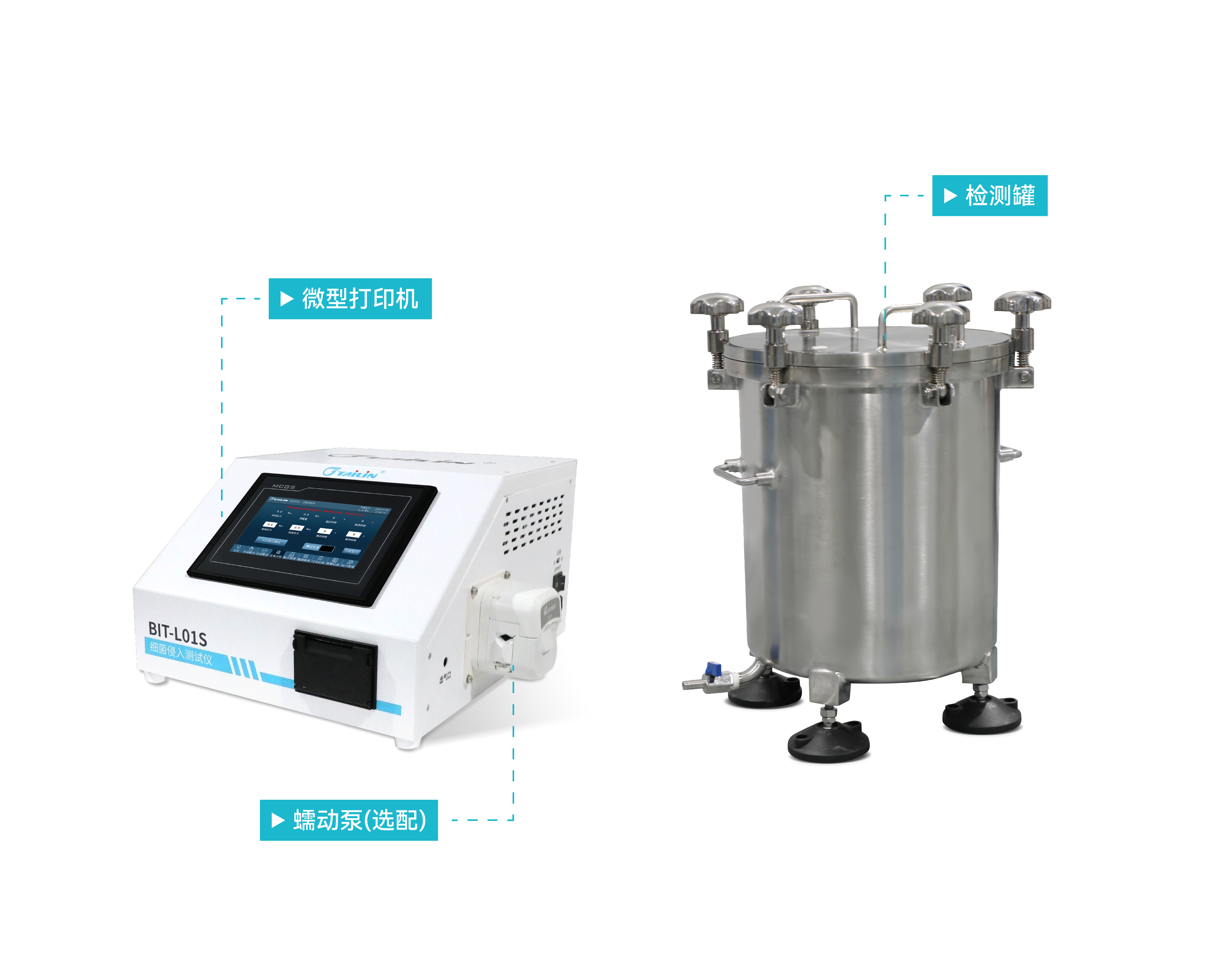 1724917397586956V6zF.png 泰林-結(jié)構(gòu)圖2024-08-28a-02.png